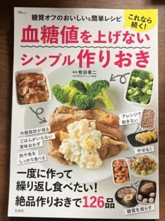 Item thumbnail for item 4eca5781-6e90-4656-9083-c41e39572717