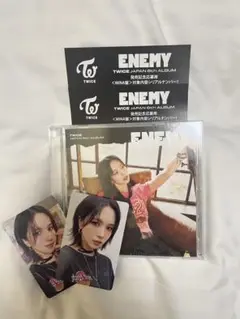 TWICE ENEMY MINA ミナ盤