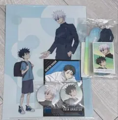 劇場版総集編 呪術廻戦 懐玉 玉折 アニメイト 特典 五条悟 伏黒恵