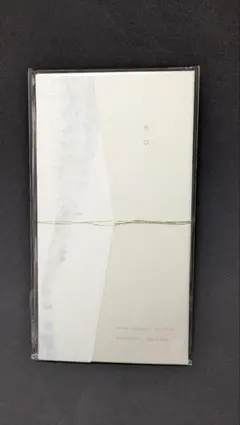 2025年最新】未草 アルバムの人気アイテム - メルカリ