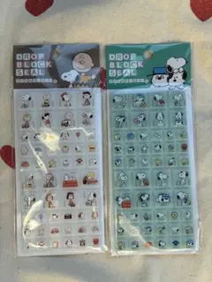 【新品未使用品】ピーナッツ　スヌーピー　ドロップブロックシール　タイルシール