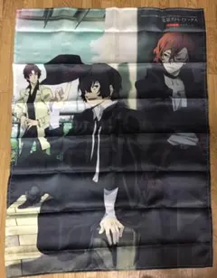 文豪ストレイドッグス　布ポスター