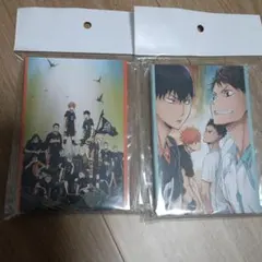 ハイキュー!! ポストカードブック 2冊セット