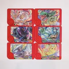 ポケモンフレンダ　2弾　マクドナルド　マック　ハッピーセット　コンプリート　6枚