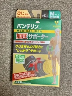 Item thumbnail for item b473c243-f0e9-4bb7-bc40-8cdc661e0856