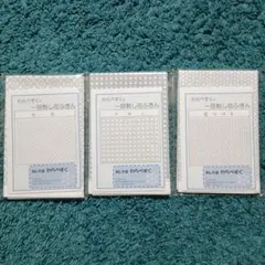 Item thumbnail for item 262b0932-6040-4f40-9f29-4cdabd8f63f0