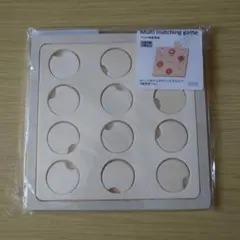 マルチ神経衰弱 知育玩具のサムネイル