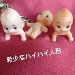 Item thumbnail for item 95f3db25-b9fc-4e59-9c43-6b6032f94c6f