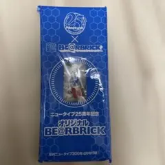 Item thumbnail for item 8b2ec01f-a1fd-4ea2-b283-38e68e268094