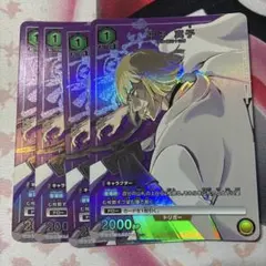 ユニオンアリーナ BLEACH 平子真子 SP 4枚 - メルカリ
