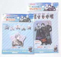 リポビタンD 不破湊 三枝明那 甲斐田晴 リポにじ 缶バッジ クリアカード