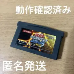 Item thumbnail for item d5271d39-f54e-4bb5-b22f-2ac5d11ea65e