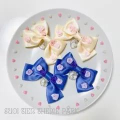 【R-24改】夢女子 薔薇 メルヘン リボン V2 ヘアクリップ ロリータ