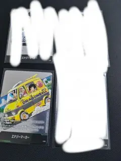 59＆260様 リクエスト 2点 まとめ商品