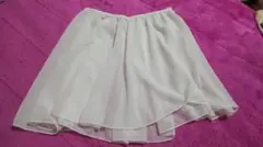 Item thumbnail for item be7ed622-acee-4ca2-b1b3-a17ea818d83e