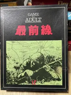 Item thumbnail for item 47f3ea56-e5fa-410e-8d15-48f6135d6db6