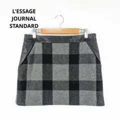 【ジャーナルスタンダードレサージュ】ミニスカート　38　毛　しっかり生地　秋冬