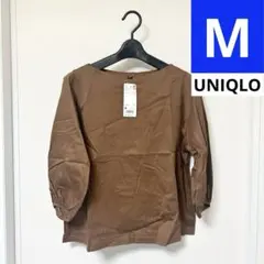 ユニクロ M 7分袖 綿100 ブラウン UNIQLO コットン