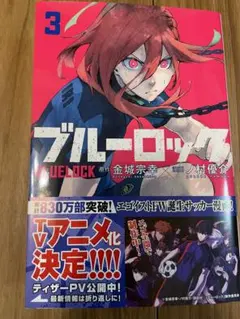 Item thumbnail for item 8d778f80-f7fd-4c63-a038-c15b1d2c21f9