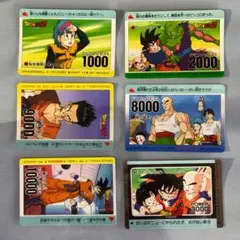 2026年最新】ドラゴンボール アマダPPカードの人気アイテム - メルカリ
