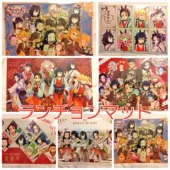 2026年最新】鬼滅の刃 ufotable cafeランチョンマットの人気アイテム