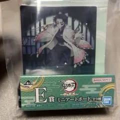 鬼滅の刃 一番くじ ミニアートボード 胡蝶しのぶ