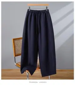 涼しい ワイドパンツ 着痩せ 薄手 無地＆シンプル 夏にぴったり 全4色