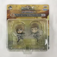 2026年最新】進撃の巨人 ちびきゅんの人気アイテム - メルカリ