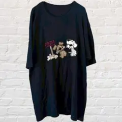 Item thumbnail for item d653ac11-3266-489f-a8a9-247733327946