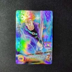 桜もち　プロフ確認お願いします様 リクエスト 2点 まとめ商品