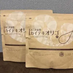 北の快適工房 カイテキオリゴ 150g - メルカリ