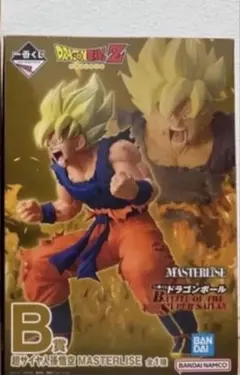 ①一番くじ ドラゴンボールZ MASTERLISE B賞 超サイヤ人孫悟空