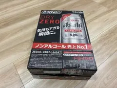アサヒ スーパードライゼロノンアルコール 350ml 24缶入のサムネイル
