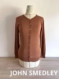 ジョンスメドレー/ニット/M/カーディガン/セーター/コットン/ブラウン