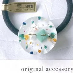 お花 と 猫ちゃん⌘ピンク お花 キラキラ レジン 日本製 ヘアゴム