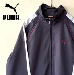 【古着★人気】プーマ PUMA ジャージ ゆるだぼ ビッグサイズ