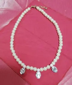 パールクリスタルネックレス/イミテーションパール　中古品