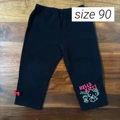 Hello Kitty サイズ90のサムネイル