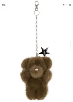 2025年最新】vaquera キーホルダーの人気アイテム - メルカリ