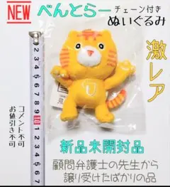 ✴︎ANNA✴︎プロフ必読/即購入○様 リクエスト 3点 まとめ商品 - メルカリ