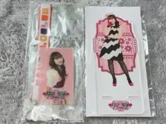 パンサラッサ様 リクエスト 2点 まとめ商品