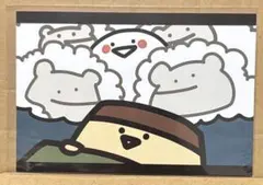 新品 お文具といっしょ わいのおうち展 ポストカード プリンさん羊をかぞえる