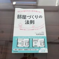 Item thumbnail for item 3898d294-8bd3-4e09-bcca-8549715b99a2