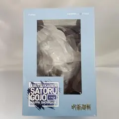 Item thumbnail for item 6d063bac-6aa3-4c1d-ae5a-3a049100f20f