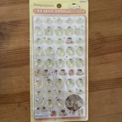 【正規品】ポムポムプリン ボンボンドロップシール