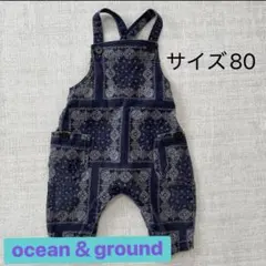 ocean&ground ネイビー　バンダナ柄　オーバーオール　80