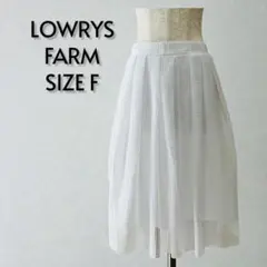 LOWRYS FARM ローリーズファーム フレアメッシュスカート【344】