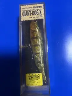 2025年最新】メガドッグ xの人気アイテム - メルカリ