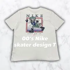 00s Nike ナイキ 白 Tシャツ スケート トカゲ ストリート