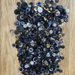多色の丸型ボタンセット 約800個以上